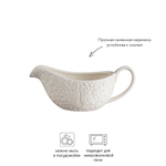 Соусник in the forest