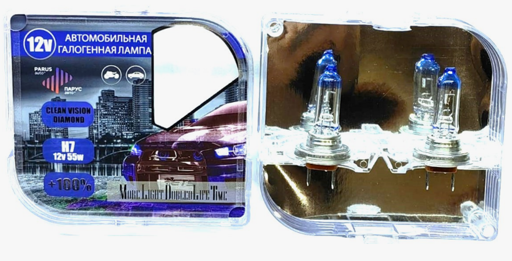 Автолампа H7 12V 55W ParusAuto  +100% Clean VISION Diamond BOX 37250CV\D+100 к-т