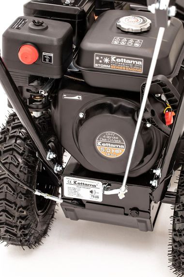 Снегоуборщик KETTAMA Storm KTA50G-GZM Economy