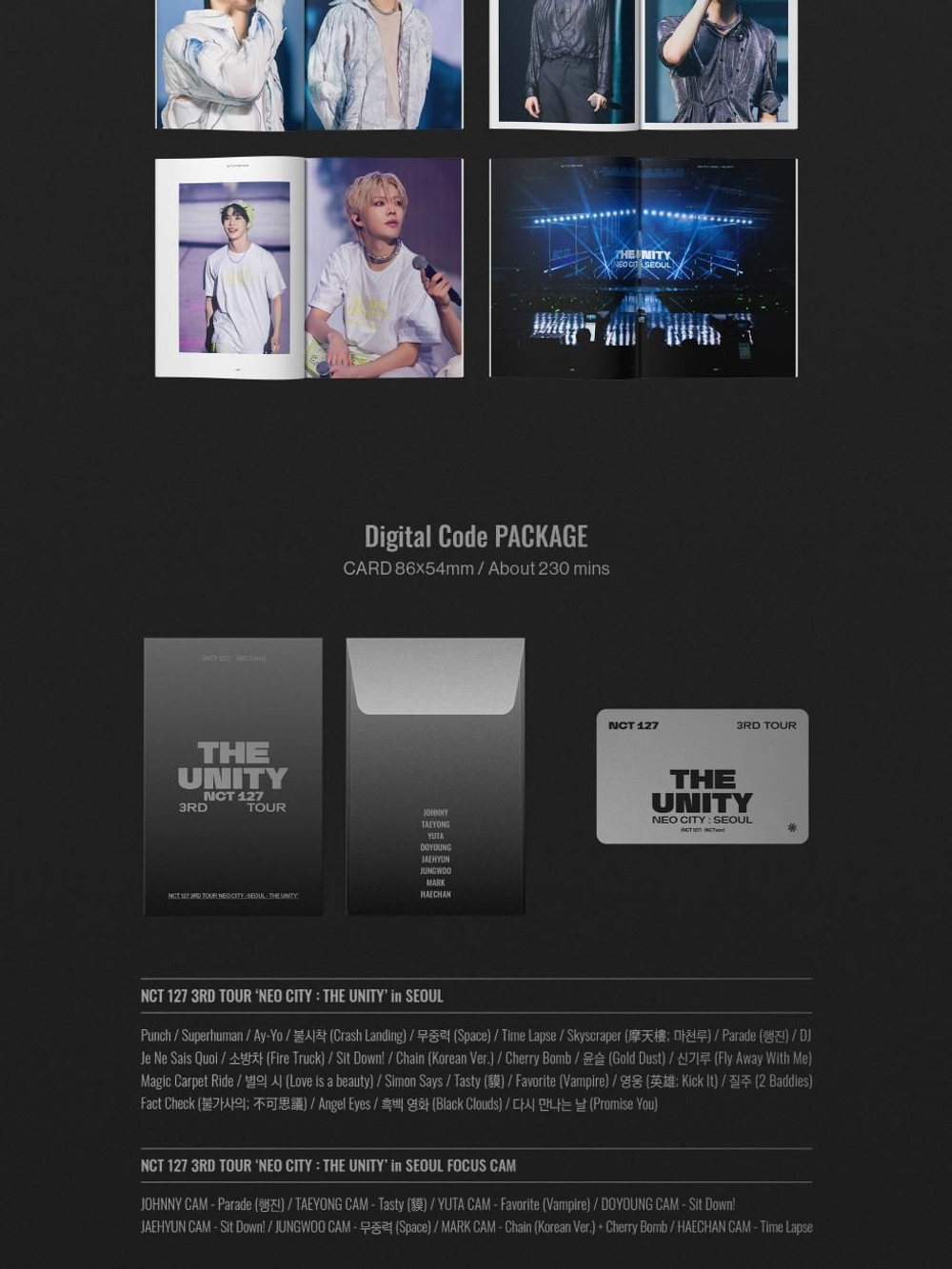 Альбом NCT 127 - NEO CITY : SEOUL - THE UNITY 3RD TOUR DIGITAL CODE