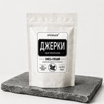 Смесь специй для джерок "Оригинальные" (без соли)