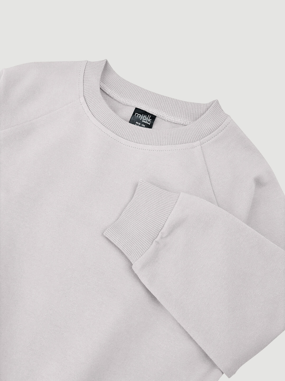 Свитшот оверсайз Mjölk Песочный серый, уценка
