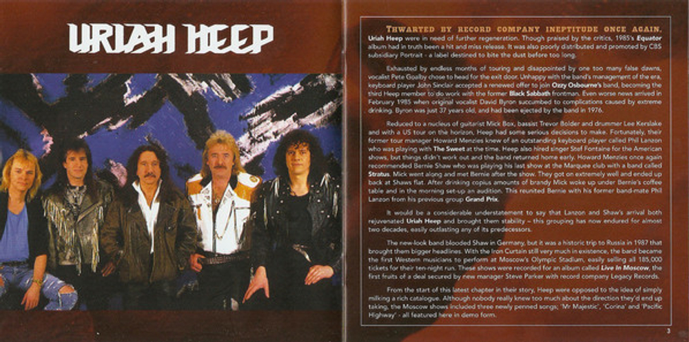 Uriah Heep / Raging Silence (Deluxe Edition)(CD)