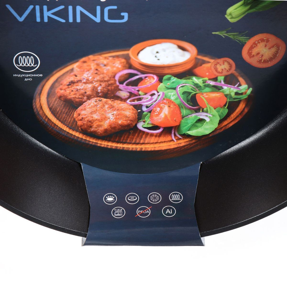 Сковорода алюминий, 22 см, антиприг, Daniks, Викинг, DFP-22-BLK-IND, индукц