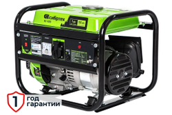 генератор бензиновый Сибртех 1кВт 5,5л
