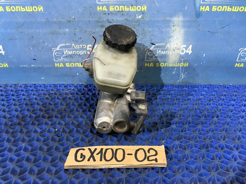Главный тормозной цилиндр TOYOTA MARK 2 2000