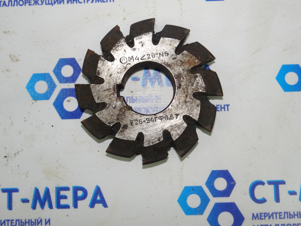 Фреза модульная М4 №5 (HSS) z=12