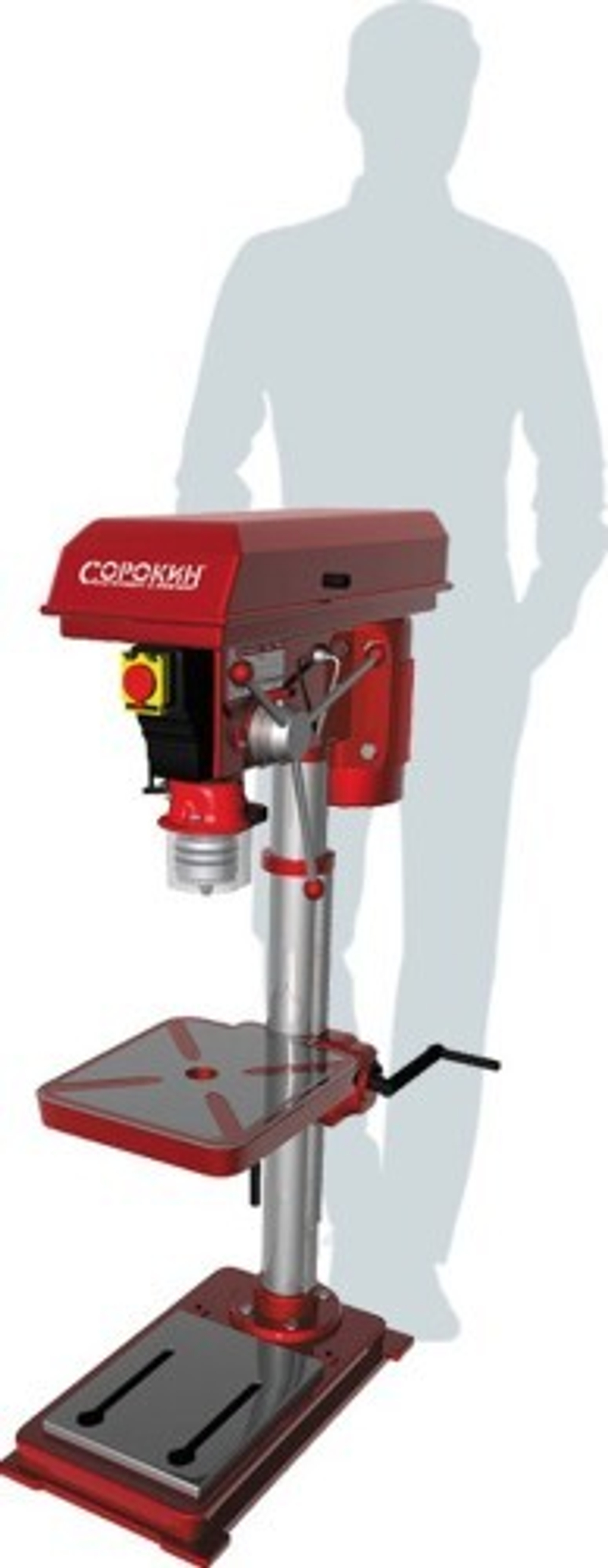 Станок сверлильный СОРОКИН 20.530 настольный, 16 скоростей, 20 мм, 750 Вт