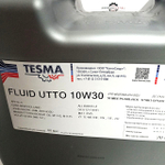 Трансмиссионное масло LSD FLUID UTTO 10W30 20л | TSM02382 | TESMA