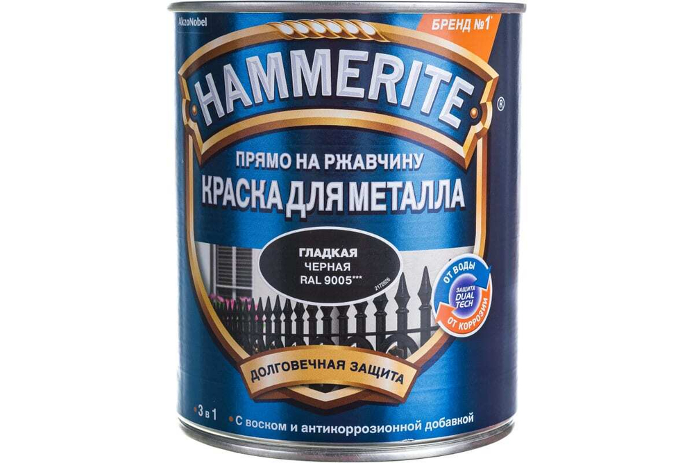 Краска Hammerite глянцевая черная (0,75л)