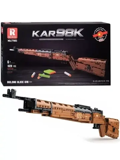 Конструктор Винтовка Маузер Karabiner-98k 1028 деталей 77003