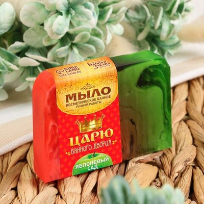 Банное мыло Яблоневый сад - 80 гр. (Цвет: не задано)