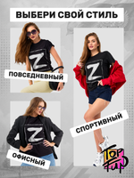 Футболка ZET Россия