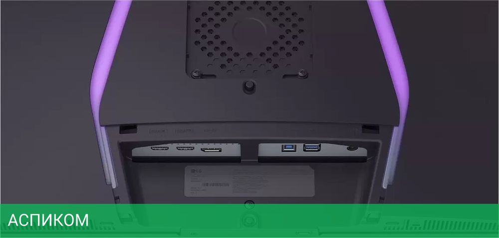 Игровой монитор LG UltraGear OLED 32GS95UV-B