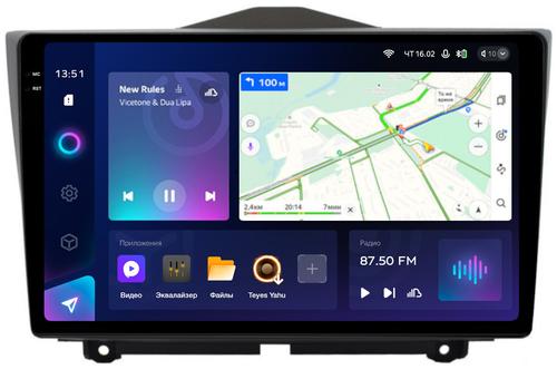 Магнитола для Lada Granta 2018-2025+ - Teyes CC3-2K QLed Android 10, Быстрая, SIM-слот, CarPlay
