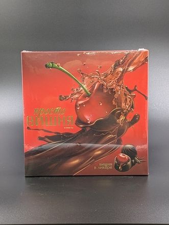 Наборы конфет