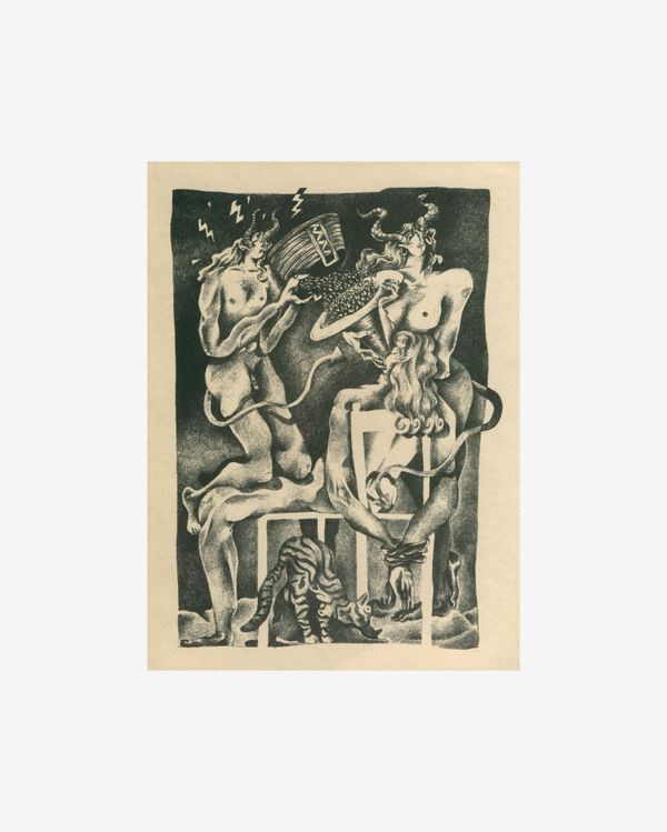 Открытка Пытка, Lizabeth Zaft - фото 1