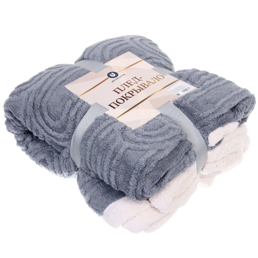 Плед 200*230 см «BARBARA» двусторонний, цвет светло-серый