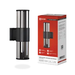 Светильник уличный настенный двусторонний НБУ SMOKY-2хA60-BL алюминиевый черный IP54 IN HOME