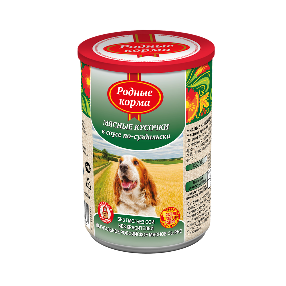 Консервы РОДНЫЕ КОРМА для собак мясные кусочки в соусе по-суздальски 6х410 г