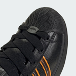 Кроссовки adidas Originals Superstar II - ADIDAS