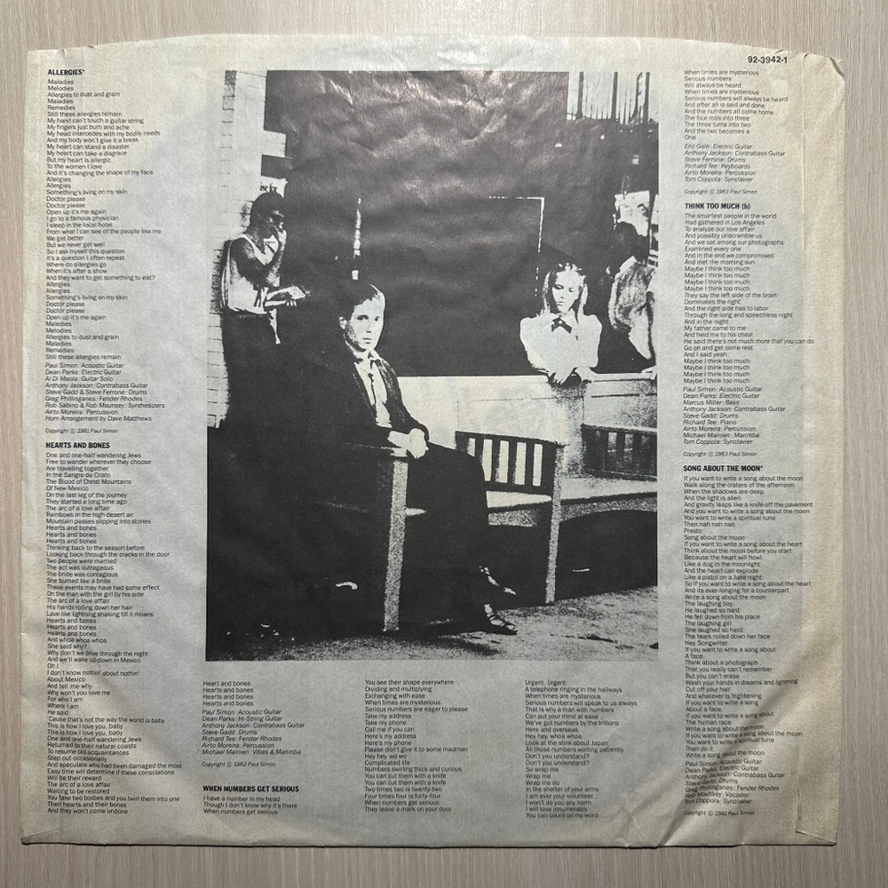 Paul Simon - Hearts And Bones (Скандинавия 1983г.)