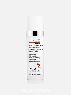 Подстраивающаяся сыворотка-основа под макияж с защитой Medium Photo Guard (spf 50) Self-Adjusting Foundation Serum Medium, M.A.D. Skincare, 30 гр