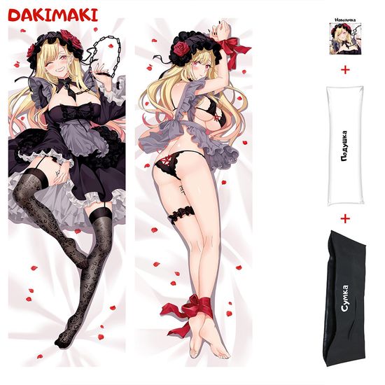 Дакимакура Марин Китагава арт. 0971