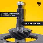 Главная пара редуктора заднего моста (41х12) на Валдай, 33104-2402165