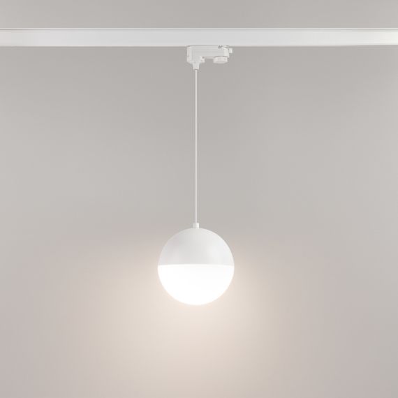 Трековый светодиодный светильник Arlight LGD-Emisfero-Track-Hang-4TR-R200-16W Day4000 035985