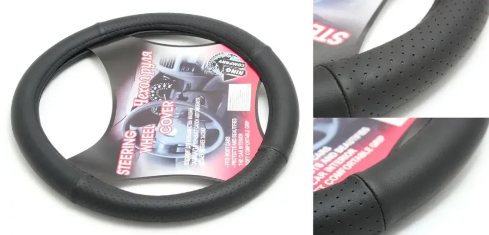 Чехол руля YH-A5005E М/10cm