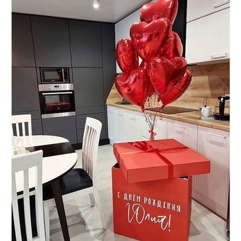 Коробка-сюрприз