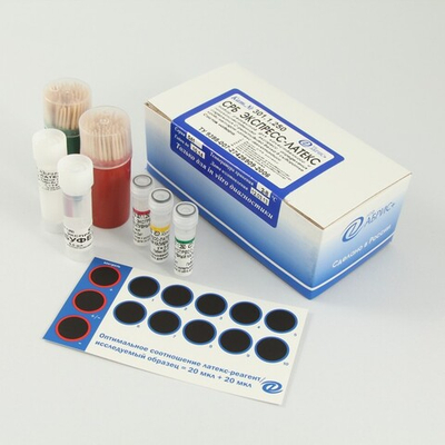 С-реактивный белок, латексный, Абрис, 250опр., 301.1.250, 1уп.