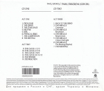 Chris Lowe, Neil Tennant / The Most Incredible Thing (RU)(2CD)
