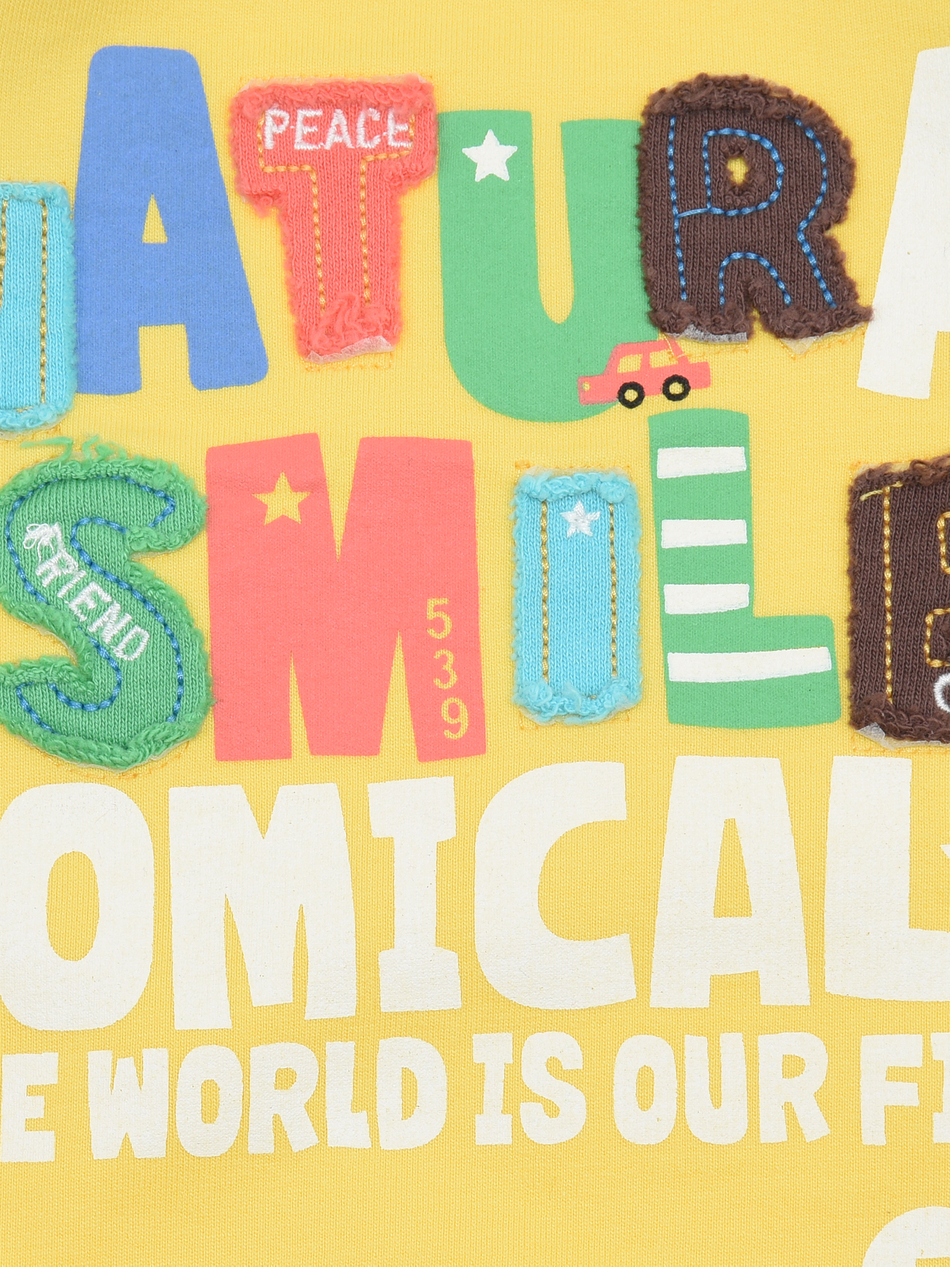 Толстовка для мальчика