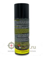 Средство водоотталкивающее Biker-Wet-Protect спрей 200мл, Ballistol