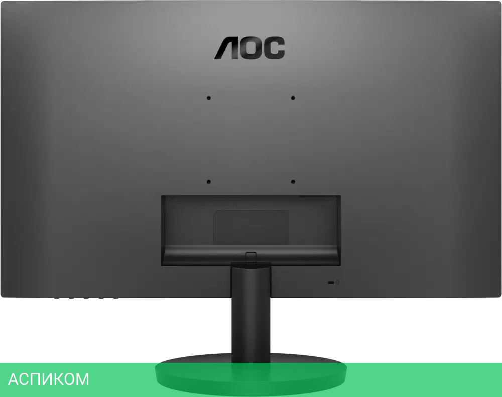 Монитор AOC 27B3HA2