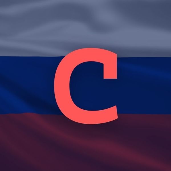 С