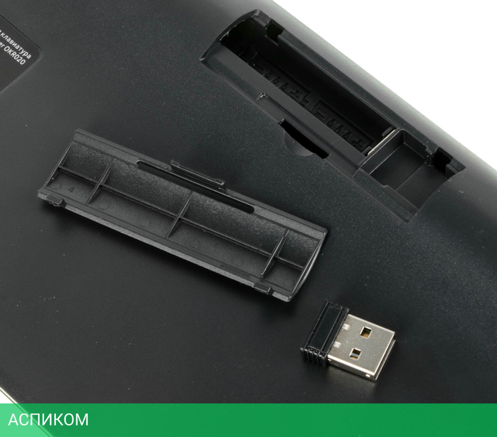 Клавиатура Acer OKR020 (ZL.KBDEE.004)