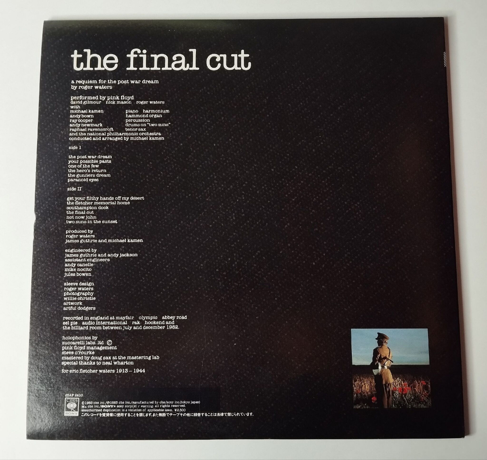 Винтажная виниловая пластинка LP Pink Floyd The Final Cut (Japan 1983) (Obi) The Fletcher Memorial Home