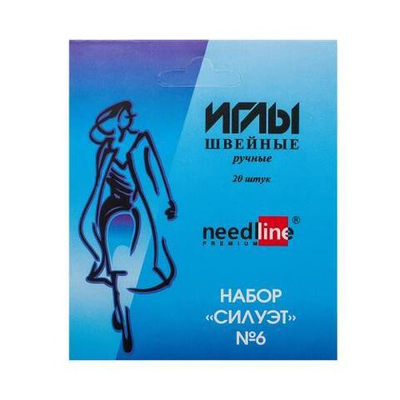 Набор игл швейных ручных №6 'Силуэт' никелированных ИЗ-200906