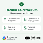 Micro Ingredients, говяжий орган от животных травяного откорма для женщин, 240 капсул