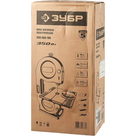 Ленточная пила "ЗУБР" ЗПЛ-350-190