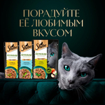 Влажный корм для кошек Sheba «Натуральная Коллекция» с уткой и добавлением яблок 75 г
