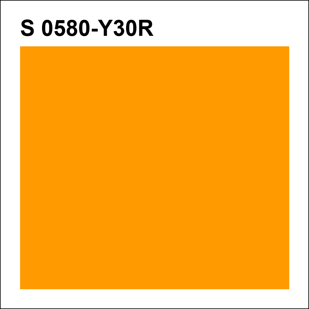 S 0580-Y30R за кг