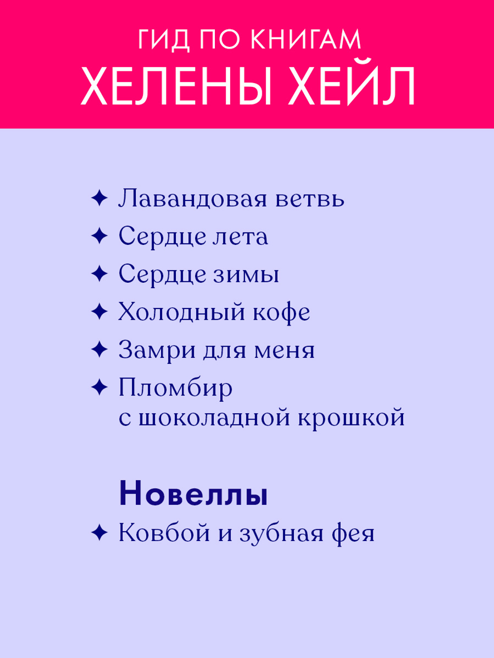 Холодный кофе