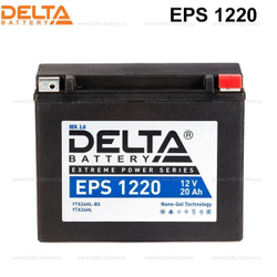 Аккумулятор Delta EPS 1220 (12V / 20Ah) [YTX24HL-BS, YTX24HL]