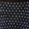 Светодиодная сетка 2*3 м., 384 холодных белых LED ламп, прозрачный ПВХ, LTC (NTL384M-10-2W)