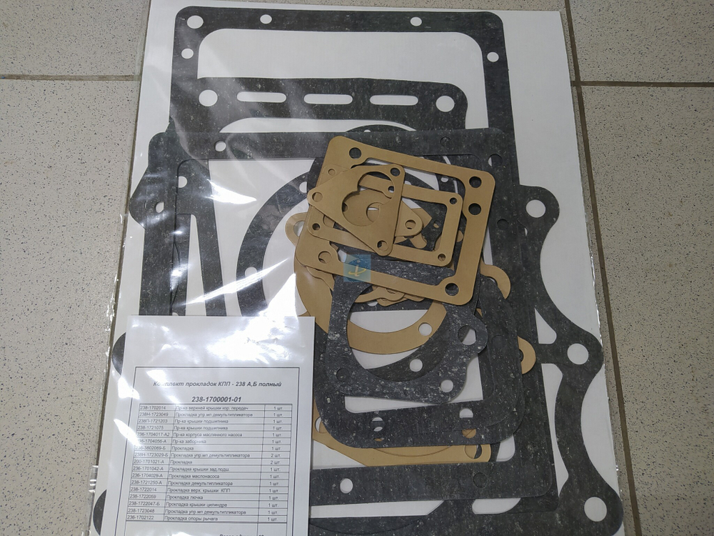 К-т прокладок на КПП-238 А,Б.(пар, картон) полный 238-1700001-01