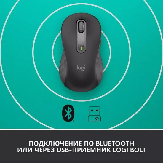 Мышь Logitech M650 L Left Graphite 910-006239